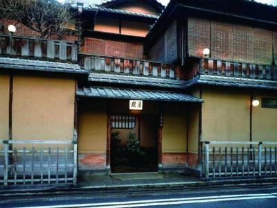 Sumiya Ryokan Kyoto Extérieur photo