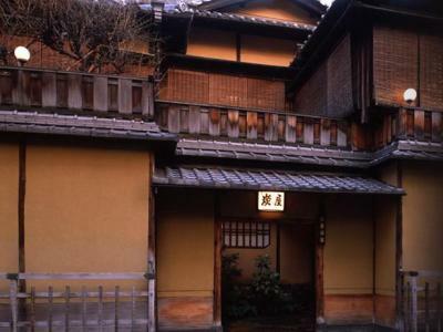 Sumiya Ryokan Kyoto Extérieur photo